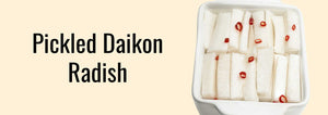 Daikon Tsukemono pickled radish